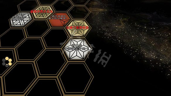 《春逝百年抄》圖文攻略:全劇情流程+全推理+全謎題+全線索+全結局+全假設+全人物關係+操作介紹 《春逝百年抄》圖文攻略:全劇情流程+全推理+全謎題+全線索+全結局+全假設+全人物關係+操作介紹