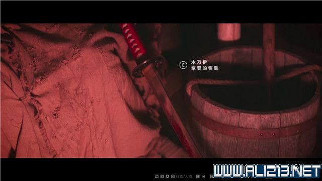 《春逝百年抄》全章節線索推理流程圖文攻略 結局有幾個？【完結】