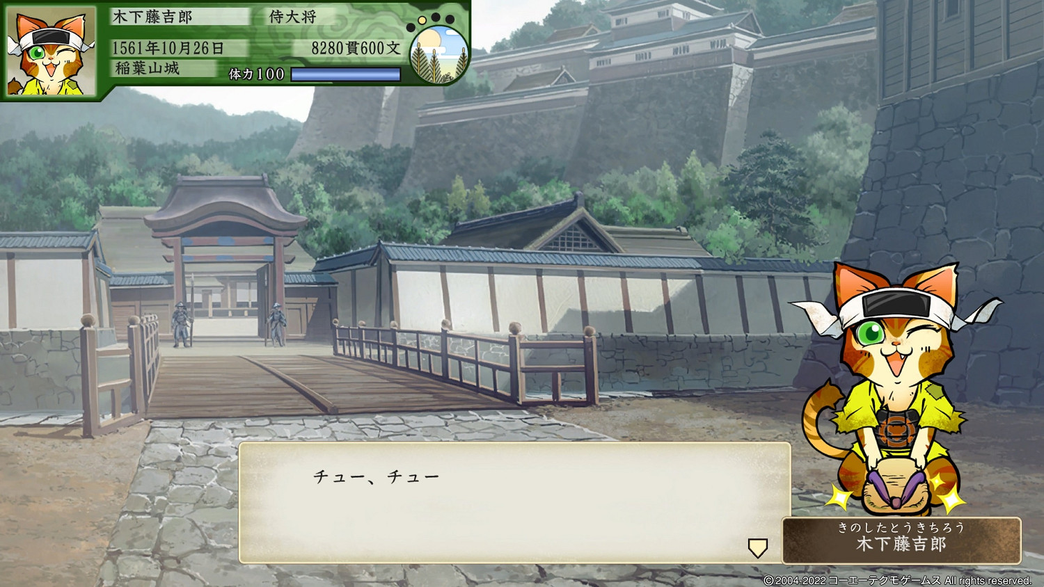 《太閣立誌傳V DX》算數小遊戲怎麽玩？算數小遊戲玩法技巧