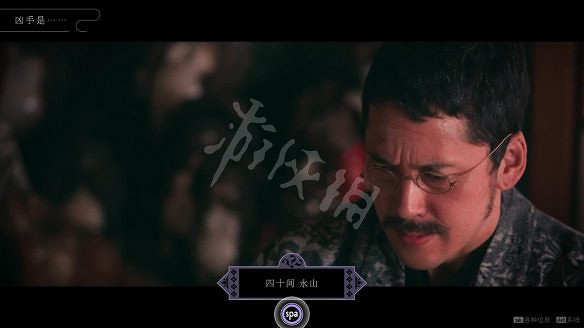 《春逝百年抄》圖文攻略：全劇情流程+全推理+全謎題+全線索+全結局+全假設+全人物關係+操作介紹