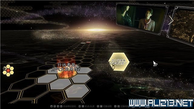 《春逝百年抄》全章節線索推理流程圖文攻略 結局有幾個？【完結】