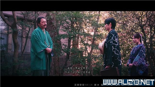 《春逝百年抄》全章節線索推理流程圖文攻略 結局有幾個?【完結】 《春逝百年抄》全章節線索推理流程圖文攻略 結局有幾個?【完結】