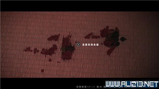 《春逝百年抄》全章節線索推理流程圖文攻略 結局有幾個？【完結】