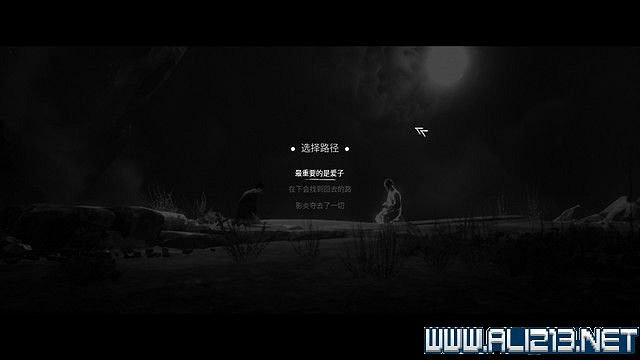 《黃泉之路》通關流程圖文詳解 Boss怎麽打?【完結】 《黃泉之路》通關流程圖文詳解 Boss怎麽打?【完結】