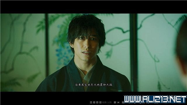 《春逝百年抄》全章節線索推理流程圖文攻略 結局有幾個？【完結】