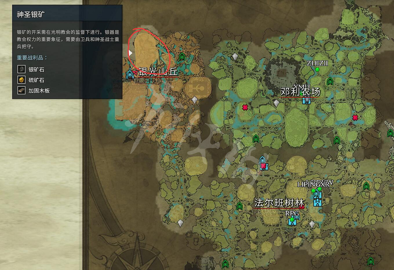 《吸血鬼崛起》vrising銀礦在哪 vrising銀礦位置介紹