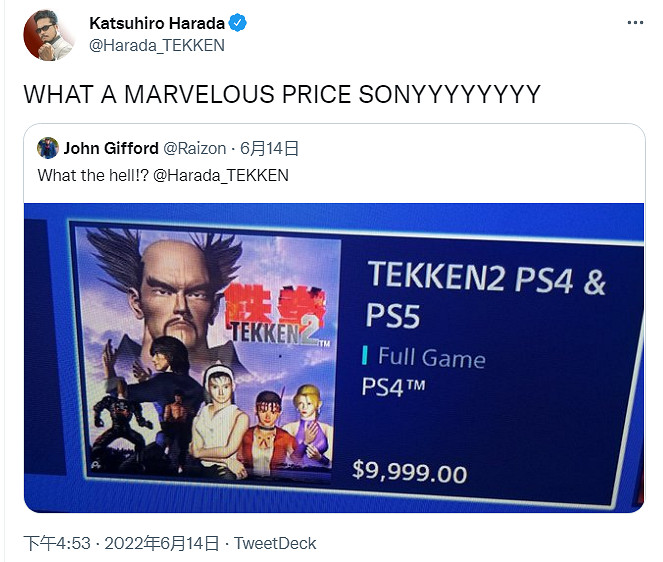 PS商店《鐵拳2》標價9999美元 鐵拳製作人“稱讚”索尼