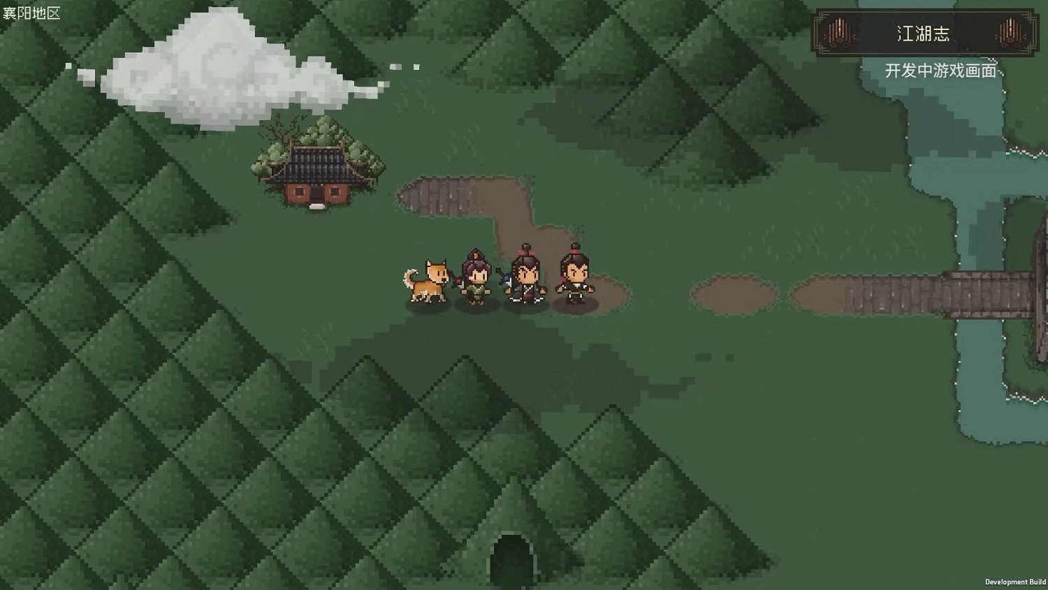 高能遊戲展:《大江湖之蒼龍與白鳥》新宣傳片公開 高能遊戲展:《大江湖之蒼龍與白鳥》新宣傳片公開