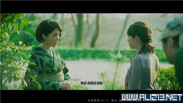 《春逝百年抄》全章節線索推理流程圖文攻略 結局有幾個？【完結】