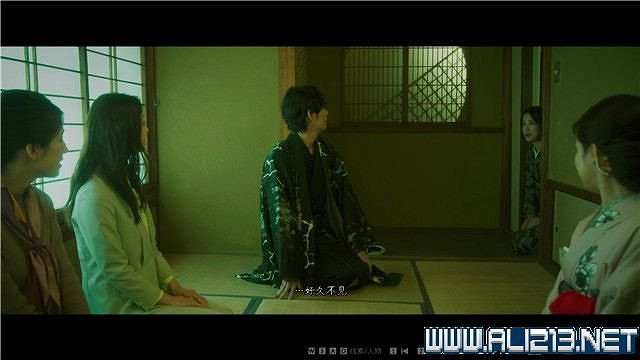 《春逝百年抄》全章節線索推理流程圖文攻略 結局有幾個？【完結】