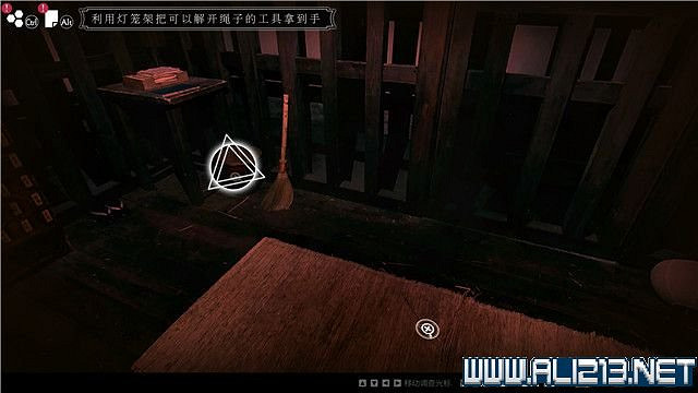 《春逝百年抄》全章節線索推理流程圖文攻略 結局有幾個？【完結】