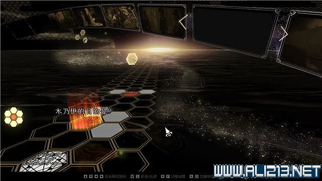 《春逝百年抄》全章節線索推理流程圖文攻略 結局有幾個？【完結】