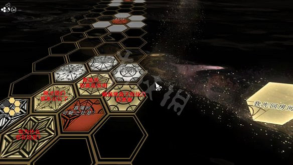 《春逝百年抄》圖文攻略：全劇情流程+全推理+全謎題+全線索+全結局+全假設+全人物關係+操作介紹