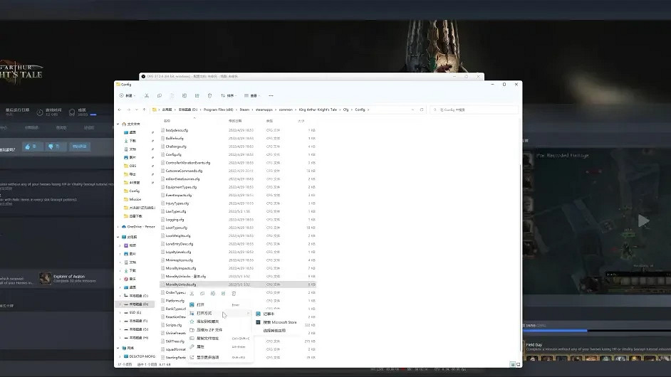 《亞瑟王騎士傳說》道德圖表英雄任務怎麽做?道德圖表英雄任務攻略 《亞瑟王騎士傳說》道德圖表英雄任務怎麽做?道德圖表英雄任務攻略