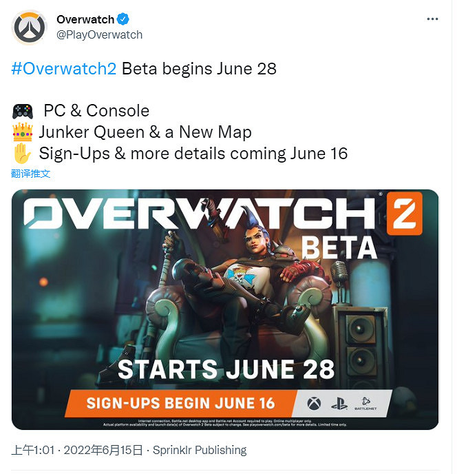 《鬥陣特攻2》B測6月28日再開 全新英雄渣客鎮女王登場