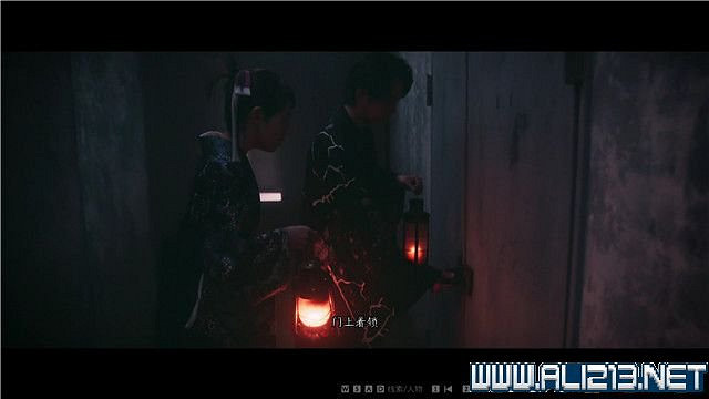 《春逝百年抄》全章節線索推理流程圖文攻略 結局有幾個？【完結】