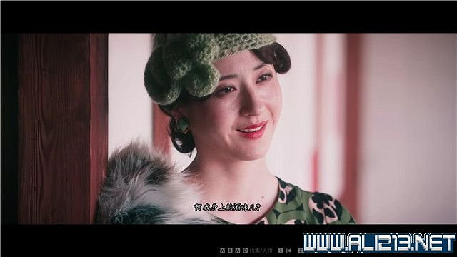 《春逝百年抄》全章節線索推理流程圖文攻略 結局有幾個？【完結】