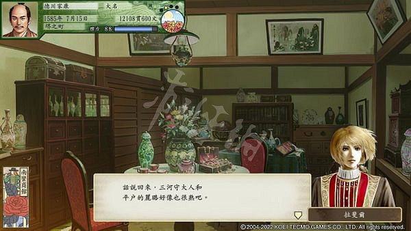 《太閣立誌傳V DX》如何和莉璐結婚?和莉璐結婚條件介紹 《太閣立誌傳V DX》如何和莉璐結婚?和莉璐結婚條件介紹