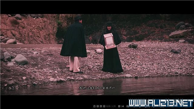 《春逝百年抄》全章節線索推理流程圖文攻略 結局有幾個？【完結】