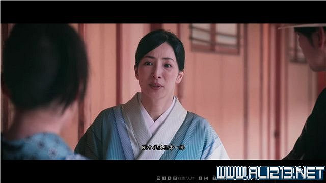 《春逝百年抄》全章節線索推理流程圖文攻略 結局有幾個？【完結】