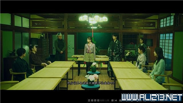 《春逝百年抄》全章節線索推理流程圖文攻略 結局有幾個？【完結】