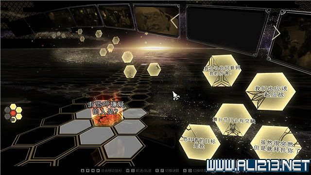 《春逝百年抄》全章節線索推理流程圖文攻略 結局有幾個？【完結】