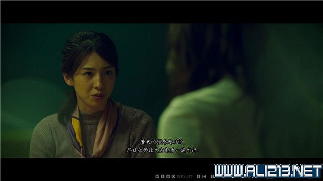 《春逝百年抄》全章節線索推理流程圖文攻略 結局有幾個？【完結】