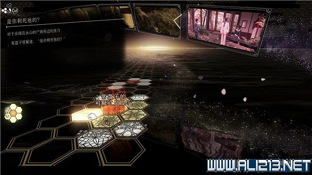 《春逝百年抄》全章節線索推理流程圖文攻略 結局有幾個？【完結】