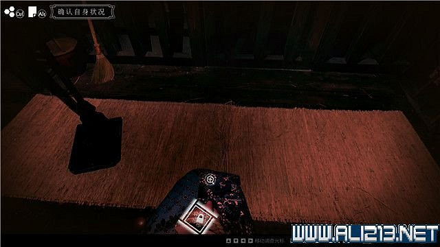 《春逝百年抄》全章節線索推理流程圖文攻略 結局有幾個？【完結】