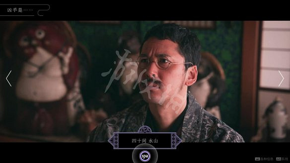 《春逝百年抄》圖文攻略：全劇情流程+全推理+全謎題+全線索+全結局+全假設+全人物關係+操作介紹