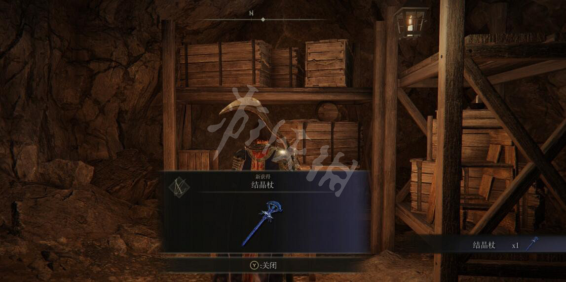 《艾爾登法環》結晶杖在哪裡拿?結晶杖位置分享 《艾爾登法環》結晶杖在哪裡拿?結晶杖位置分享