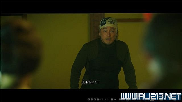 《春逝百年抄》全章節線索推理流程圖文攻略 結局有幾個？【完結】