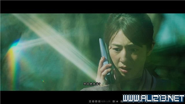 《春逝百年抄》全章節線索推理流程圖文攻略 結局有幾個？【完結】