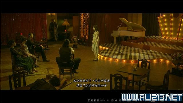 《春逝百年抄》全章節線索推理流程圖文攻略 結局有幾個？【完結】