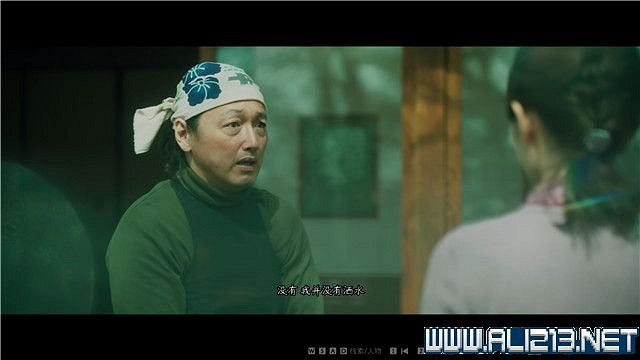 《春逝百年抄》全章節線索推理流程圖文攻略 結局有幾個？【完結】