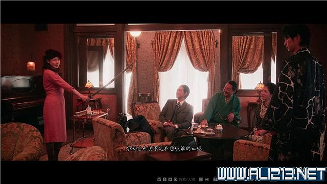 《春逝百年抄》全章節線索推理流程圖文攻略 結局有幾個？【完結】