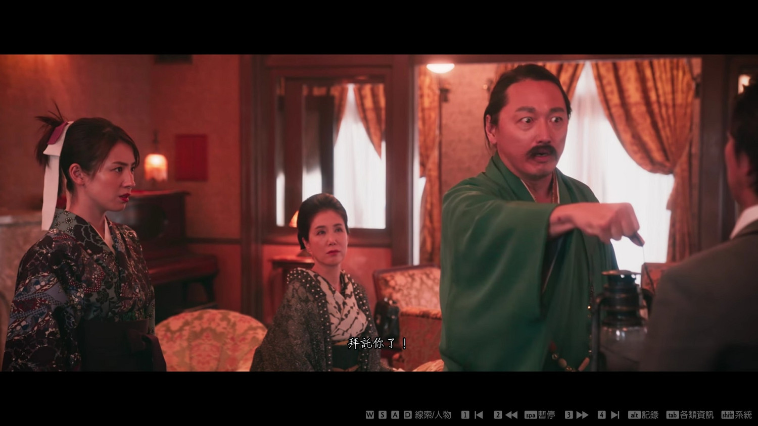 《春逝百年抄》機關回牢密碼是什麽?機關回牢密碼介紹 《春逝百年抄》機關回牢密碼是什麽?機關回牢密碼介紹