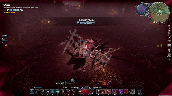 《吸血鬼崛起》巨獸戈雷庫什怎麽打?v rising巨獸戈雷庫什單刷打法 《吸血鬼崛起》巨獸戈雷庫什怎麽打?v rising巨獸戈雷庫什單刷打法