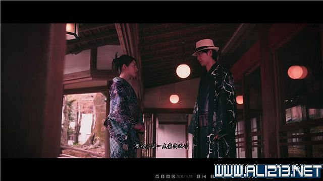 《春逝百年抄》全章節線索推理流程圖文攻略 結局有幾個？【完結】