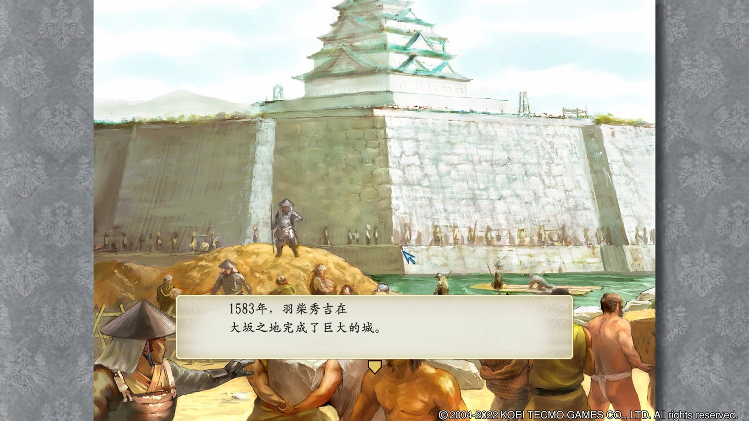 《太閣立誌傳V DX》全結局達成技巧心得 全結局怎麽達成? 《太閣立誌傳V DX》全結局達成技巧心得 全結局怎麽達成?