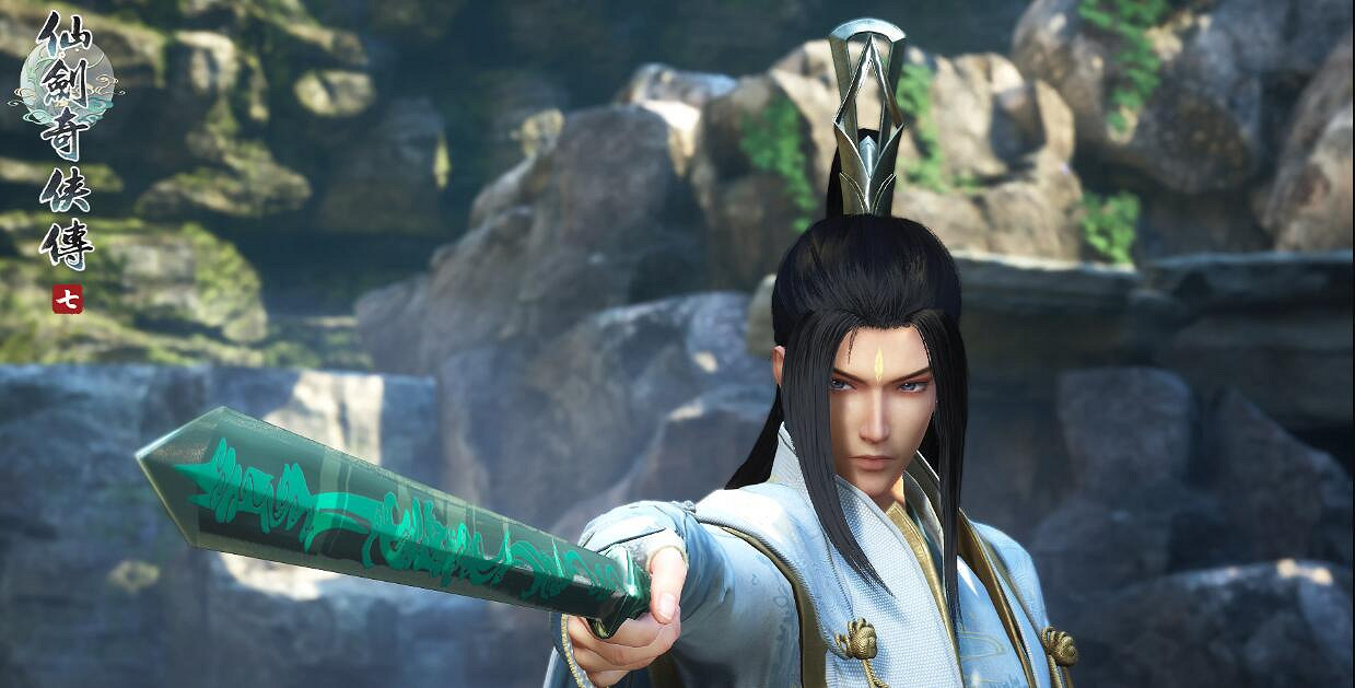 《仙劍奇俠傳七》8月4日登陸PS5/PS4平台:238港幣! 《仙劍奇俠傳七》8月4日登陸PS5/PS4平台:238港幣!