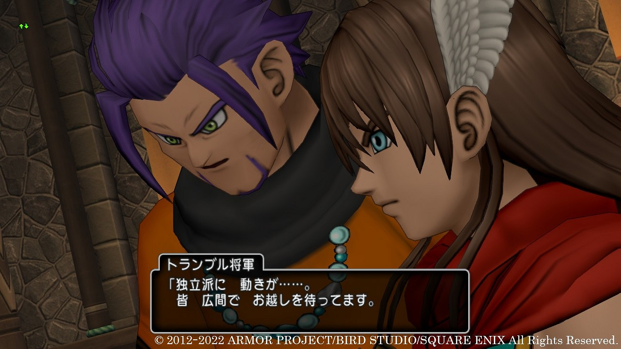 SE公布《勇者鬥惡龍10》6.2版新情報 追加重要NPC