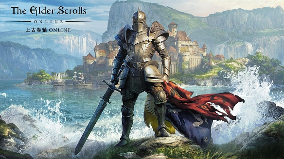 早報:天際奶奶盼望上古卷軸6 老任漂移手把麻煩不斷 早報:天際奶奶盼望上古卷軸6 老任漂移手把麻煩不斷