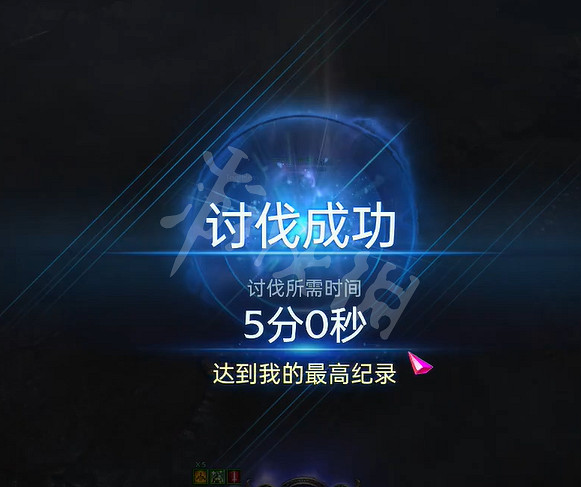 《失落的方舟》光暗狼怎麽打?貝爾加努斯挑戰機制 《失落的方舟》光暗狼怎麽打?貝爾加努斯挑戰機制