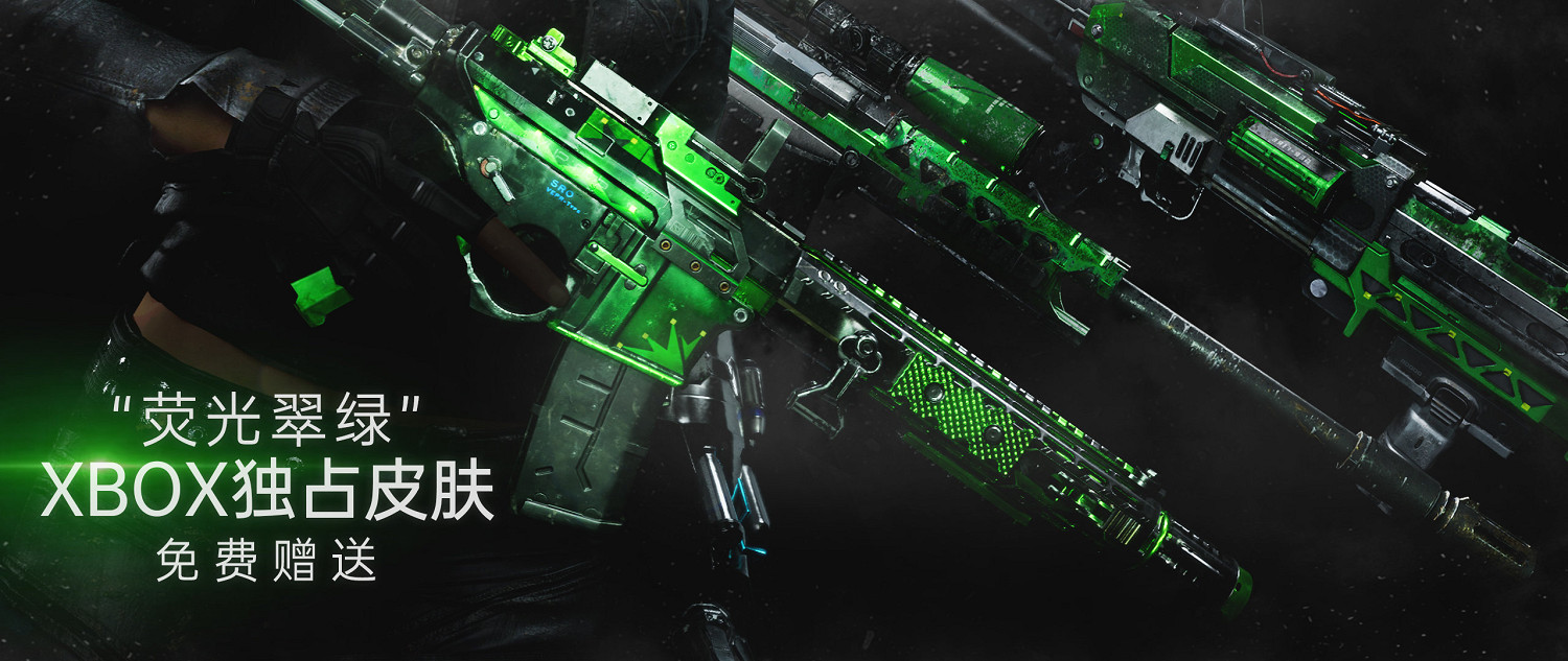 《光明記憶無限》全主機平台細節 後續開發計劃公開