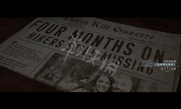 《獵逃驚魂》第三章線索有什麽？第三章線索位置介紹