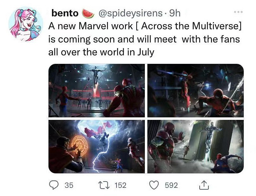 漫威新作泄露遭秒刪 疑似復聯續作？《穿越多元宇宙》