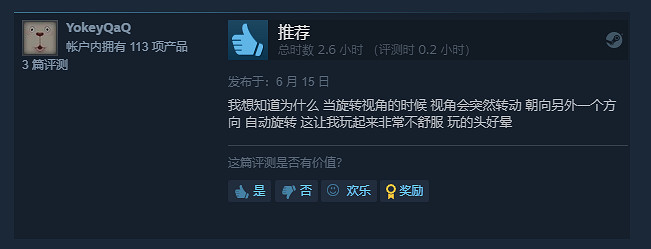 《80年代美國大盜》今天正式發售！Steam特別好評