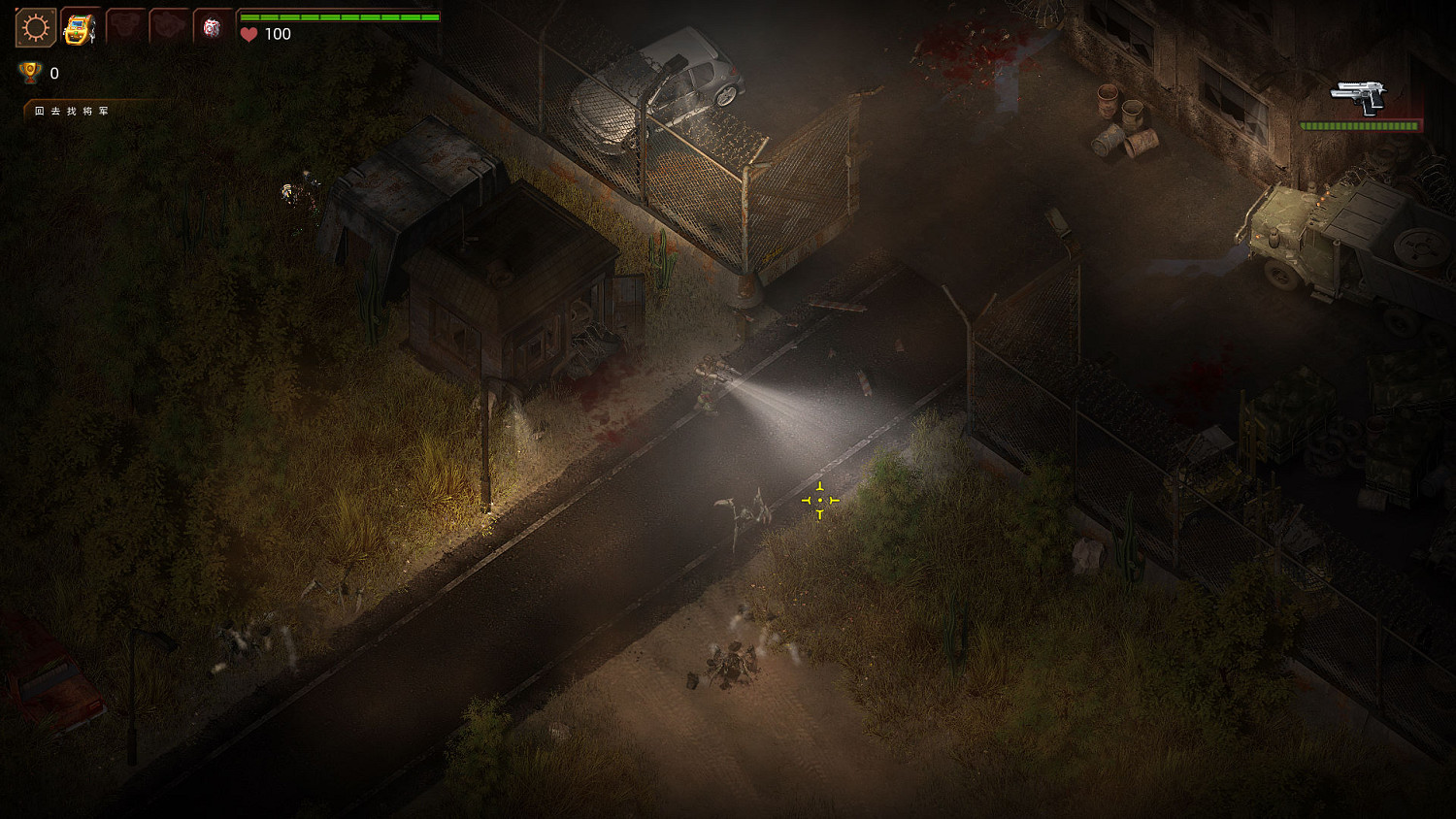 《孤膽槍手2:新紀元》LMAO1.0完整漢化更新檔發布! 《孤膽槍手2:新紀元》LMAO1.0完整漢化更新檔發布!