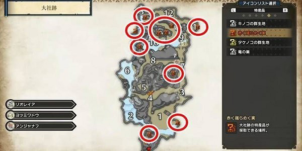 《魔物獵人崛起》狐火酸漿怎麽獲得?狐火酸漿獲得方法 《魔物獵人崛起》狐火酸漿怎麽獲得?狐火酸漿獲得方法